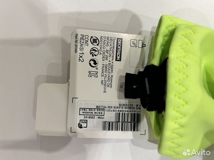 Перчатки спортивные decathlon