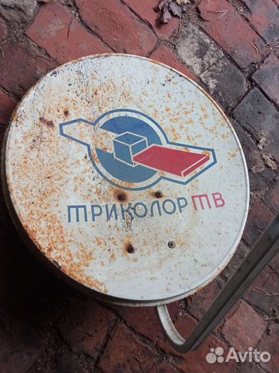 Спутниковая антенна тарелка