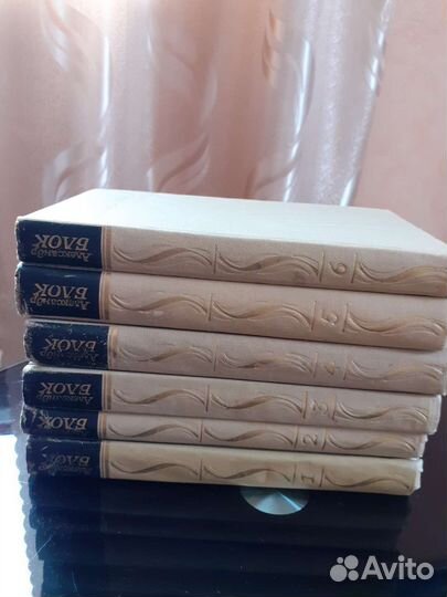 А.Блок Собрание сочинений в 6 томах