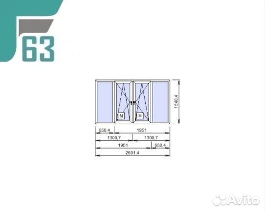 Окна на лоджию