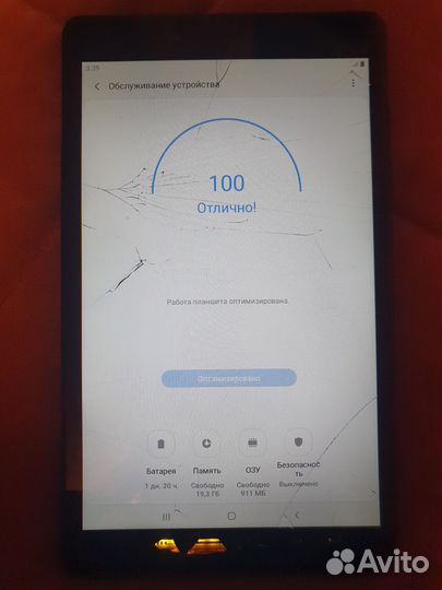Samsung Galaxy Tab A 8.0