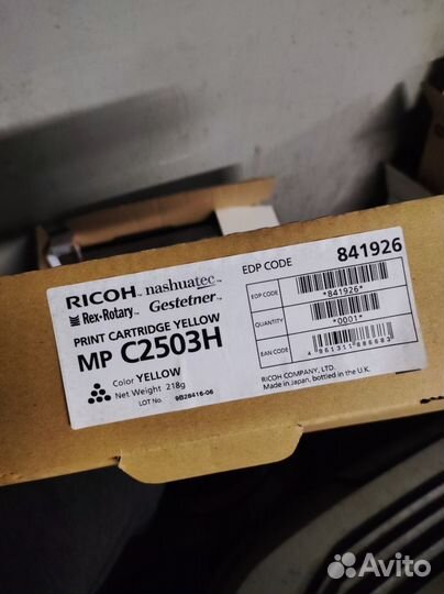 Картридж тонер Ricoh mp c2503