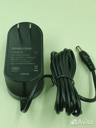 9728 Сменное зарядное устройство