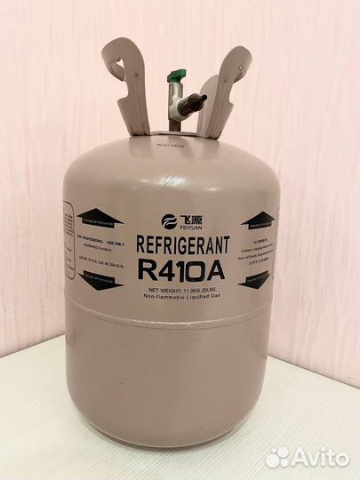 Баллон с гелием для шаров