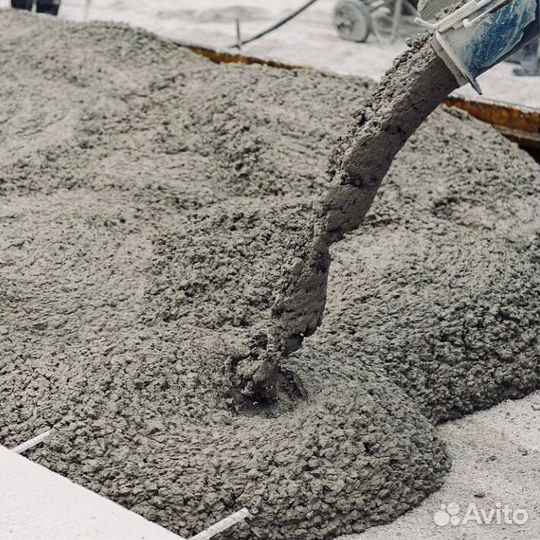 Бетон высшей категории