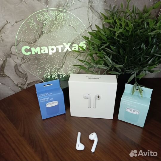 Наушники Airpods 2 чип airoha + чехол в подарок