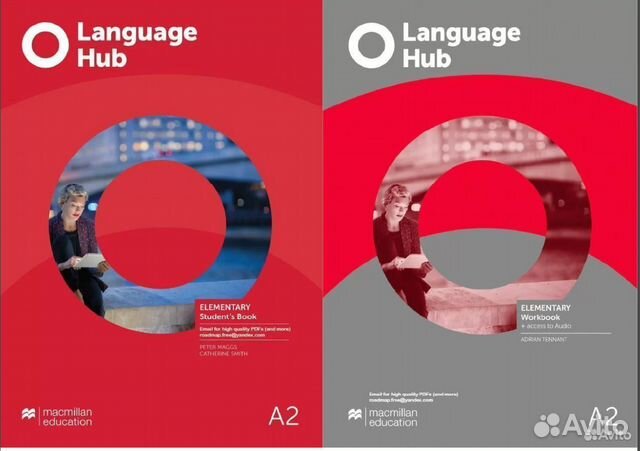 Language hub video. Language book. Language hub. Language hub. English hub macmillan.