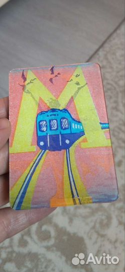 Календарик Метро СССР и другие