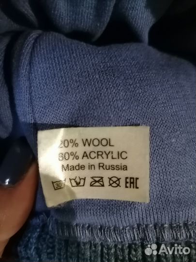 Шапка новая детская демисезонная