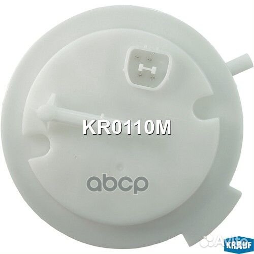 Модуль в сборе с бензонасосом KR0110M Krauf