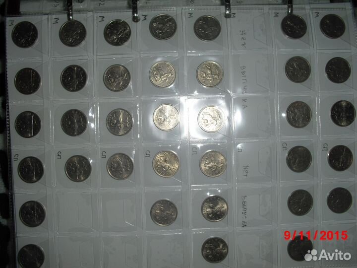 Монеты и боны Россия и зарубежье