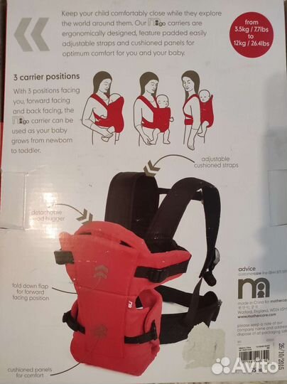 Эргорюкзак, рюкзак переноска кенгуру новорожденных
