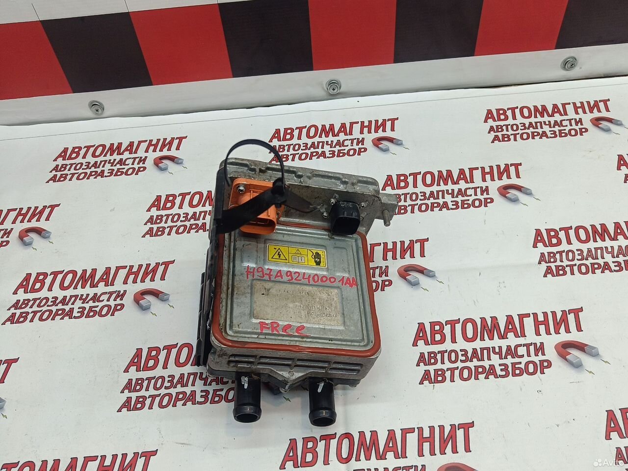 Блок PTC нагреватель Voyah Free