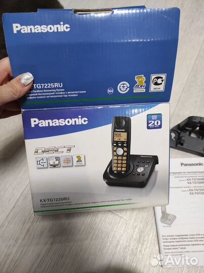 Телефон Panasonic