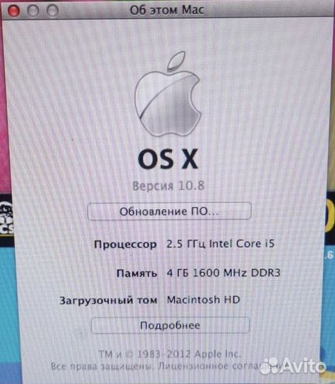 Apple MacBook Pro 13 mid 2012