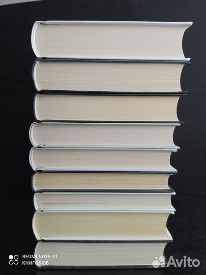 Дженнифер Макмахон. Собрание из 9 книг