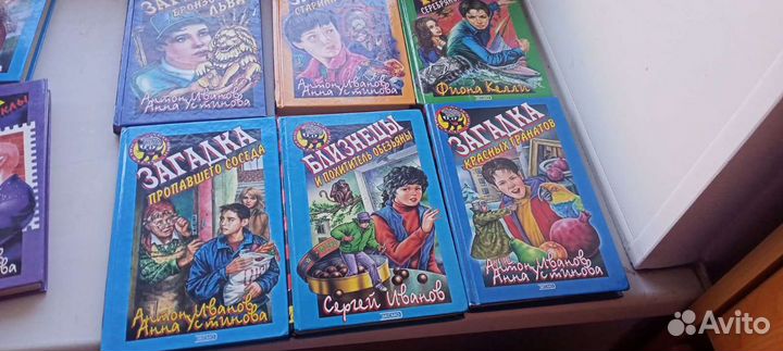 Детские книги