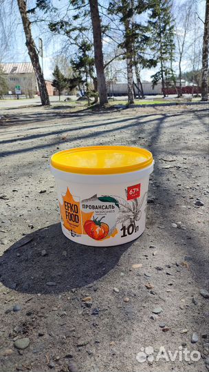 Продам ведро пластиковое бу