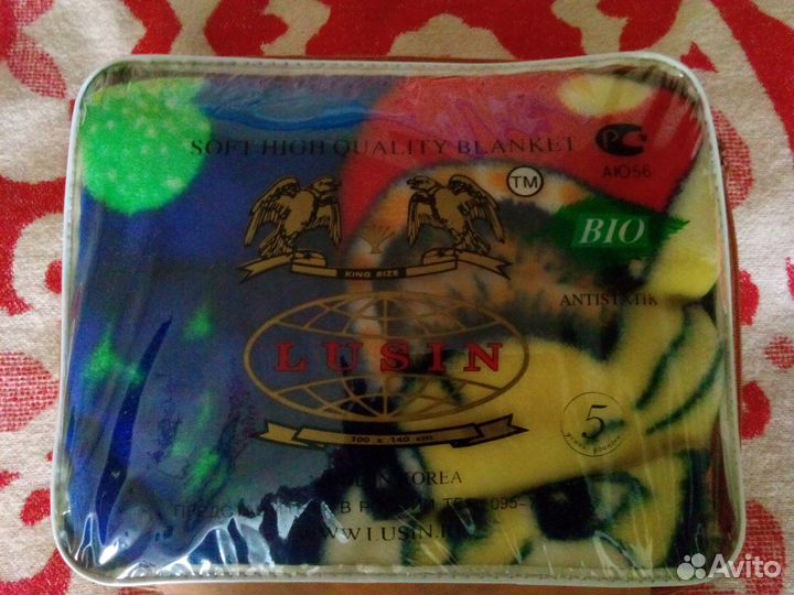 Плед детский