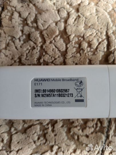 Usb модем 3g МТС