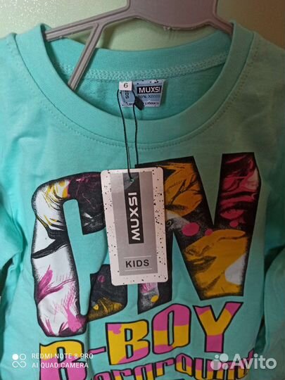 Спортивный костюм на мальчика 5-6 лет