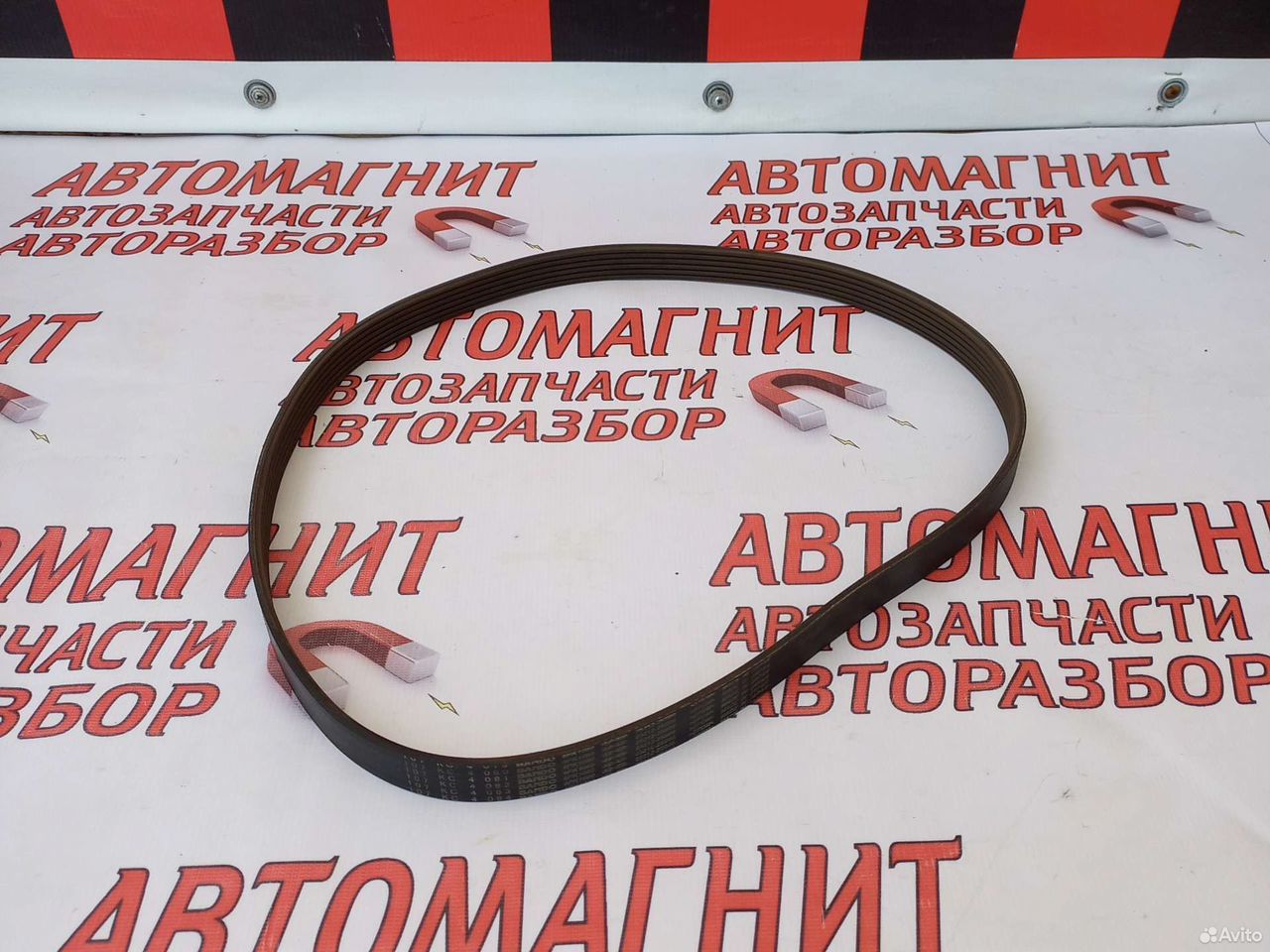 Ремень приводной Киа Соренто 4 MQ 2.5 20-23