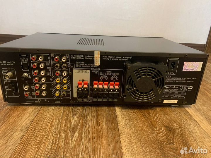 Technics SA-AX 540 AV Receiver 85wx5