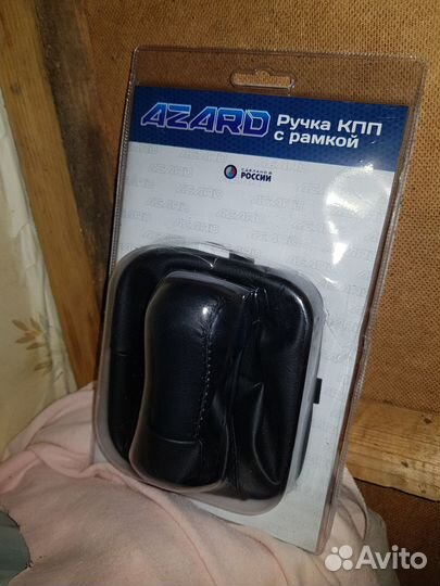 Ручка рычага кпп 2113-2115 экокожа новая