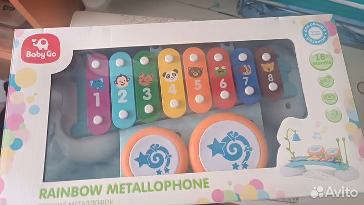 Развивающие игрушки