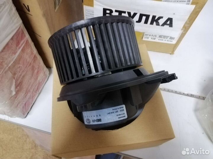 Мотор отопителя (печки) Mercedes Benz Vito (638)