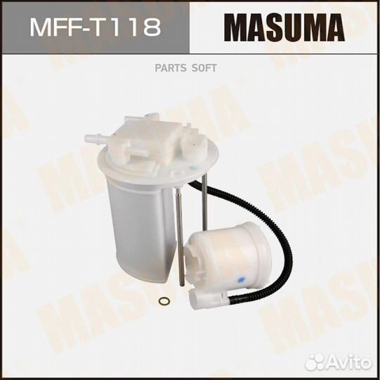 Masuma MFF-T118 Фильтр топливный в бак