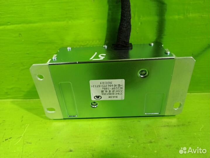 Инвертор 220V Haval H9 GW4C20B 2021