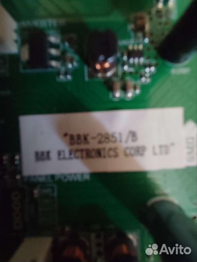 Материнская плата