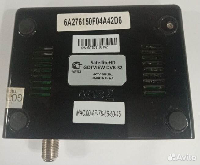 Спутниковый тв-тюнер SatelliteHD gotview DVB-S2