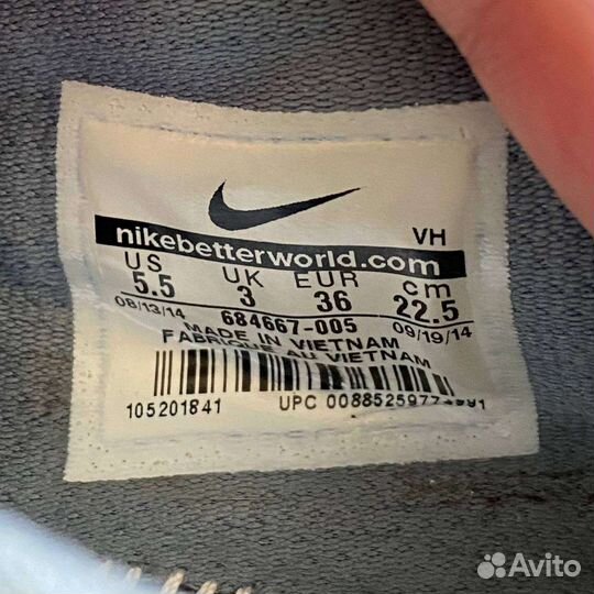 Кроссовки nike