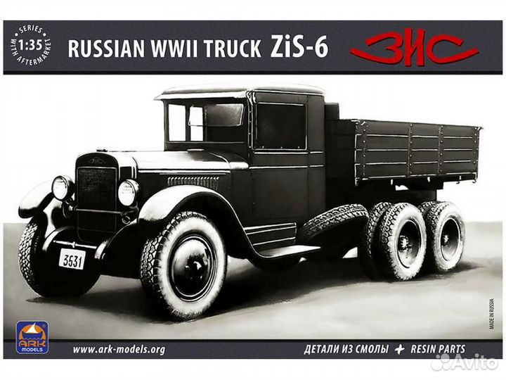 ARK 35036 Грузовой автомобиль зис-6, 1/35
