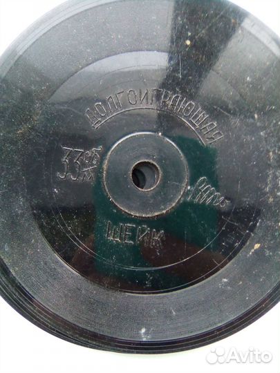 Виниловые пластинки для коллекции