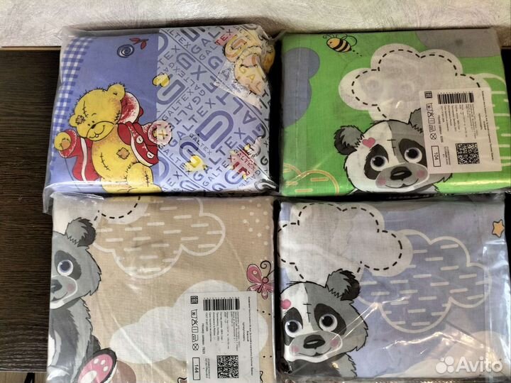 Новый комплект детского постельного белья