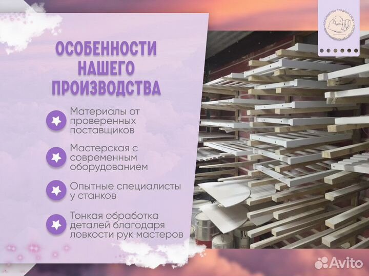 Шкаф для одежды трехстворчатый