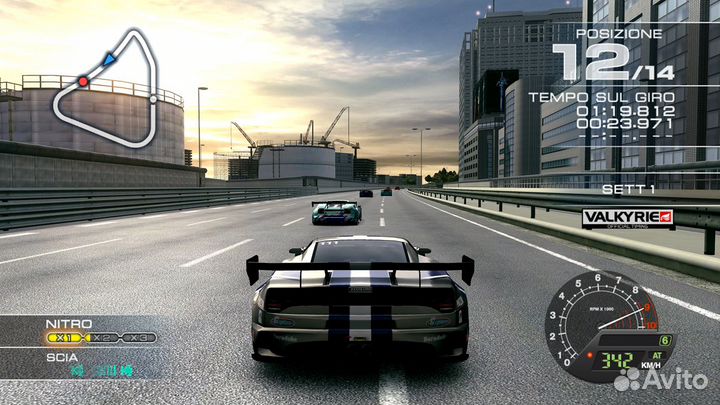 Ridge Racer 7 для Sony Ps3