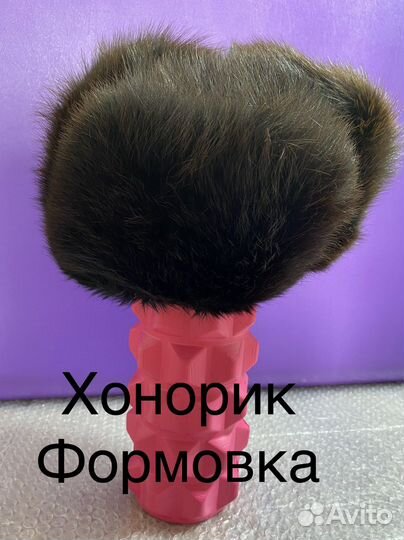 Шапка ушанка из кролика