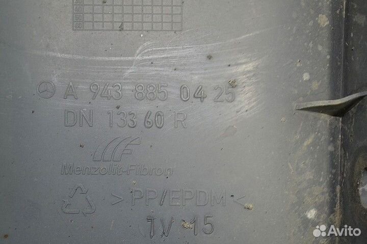 Накладка переднего бампера, правая mercedes-benz A