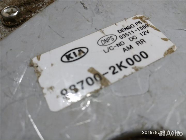 Мотор дворников задний Kia Soul