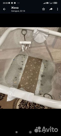 Манеж детский