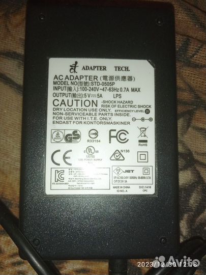 Блок питания 5V, 12V, 24V