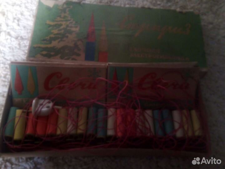 Елочная гирлянда СССР сюрприз