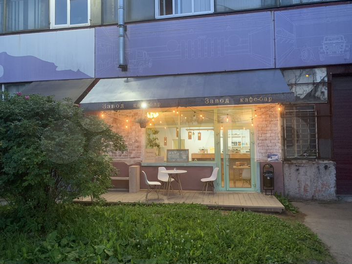 Общепит, 56 м²