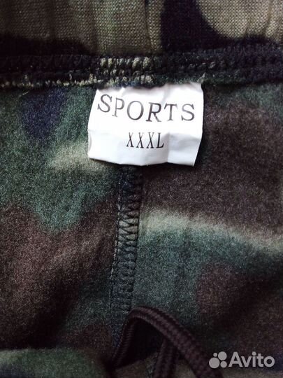 Брюки камуфляжные спортивные утепленные