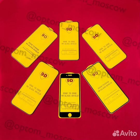 Защитное стекло iPhone оптом