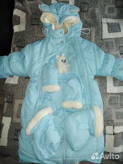 Комбинезон